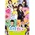 高校デビュー スタンダードエディション [DVD]