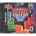 The Next Tetris