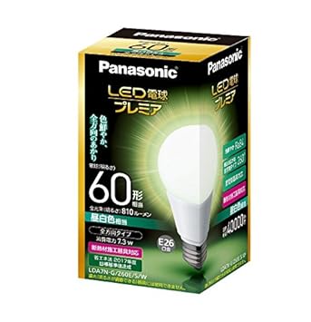 【クリックで詳細表示】パナソニック LED電球 一般電球タイプ 全方向タイプ 7.3W(昼白色相当) E26口金 電球60W形相当 810 lm LDA7NGZ60ESW： ホーム＆キッチン