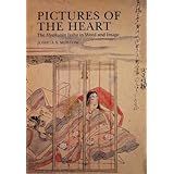 pictures of the heart the hyakunin isshu in word and image