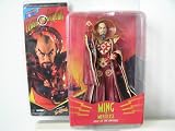 flash gordon ming the merciless ruler of the universe in red robe 7