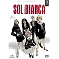 ���z�̑D �\���r�A���J �q���Ԍ��萶�Y�r [DVD]