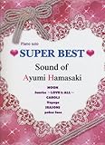 ピアノソロ スーパーベスト Sound of Ayumi Hamasaki-