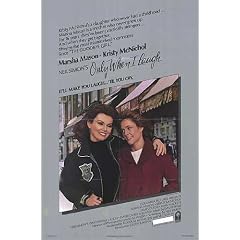 Only When I Laugh (1981)