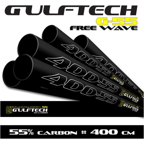 Gulftech Surf Mast G-55 % Carbon für Wave / Free