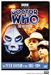 Doctor Who: The Visitation (Story 120)