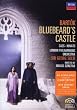 Bart&oacute;k: Bluebeard's Castle [DVD Video]