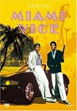 Miami Vice - Season Three (6 DVDs) - Don Johnson