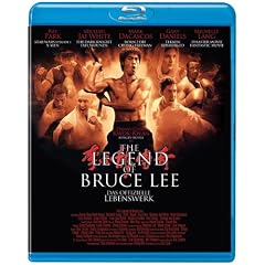 The Legend of Bruce Lee [Blu-ray]