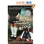 The Time Traveler's Wife