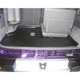 1998-2007 Nissan Maxima Carbox II Cargo Liner - Black by Carbox