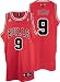 Luol Deng Jersey: adidas Red Swingman #9 Chicago Bulls Jersey - X-Large