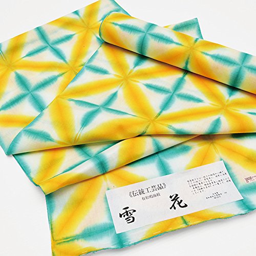 和ごころきもの屋 未仕立て 高級浴衣 有松鳴海絞り 雪花絞り 板締絞り 絞り 粋な逸品 多色 逸品 手絞り 雪花 浴衣 ゆかた 未仕立て ykt-sbr58