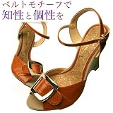 涼しげオープントゥ☆クレール