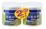 P!H182 抗菌綿棒200本  ケース入  2個パック
