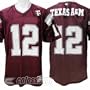 Men`s Texas A&M Aggies Showdown Football Jersey