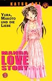 Manga Love Story 31: BD 31 - Katsu Aki