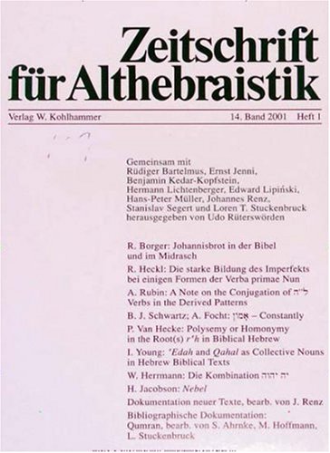 Zeitschrift für Althebraistik