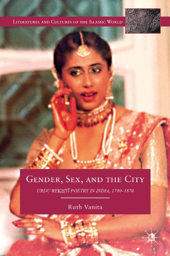 Gender, Sex, and the City (Literatures and Cultures of the Islamic World)