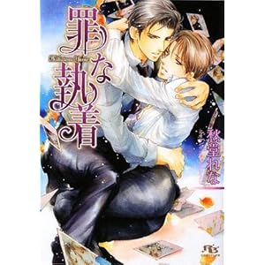 �߂Ȏ��� (���~�Ƀ��`������)