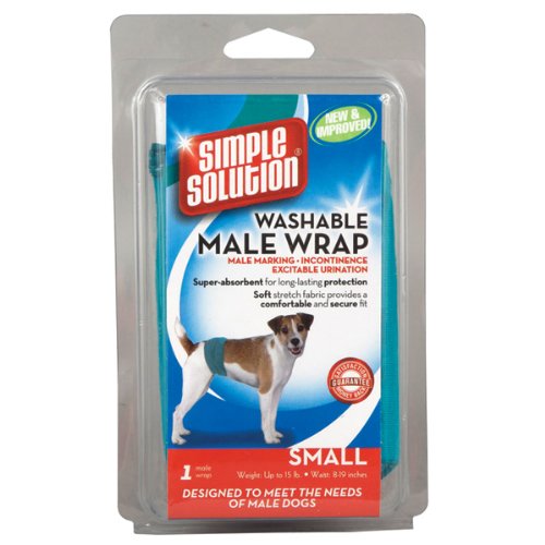 Male Diaper Wrap - Small