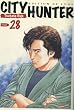 City Hunter Ultime Vol.28