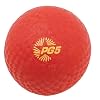 Champion Sports Playground and Kickball Nylon 5-Inch Red Balls(the ball needs inflation)