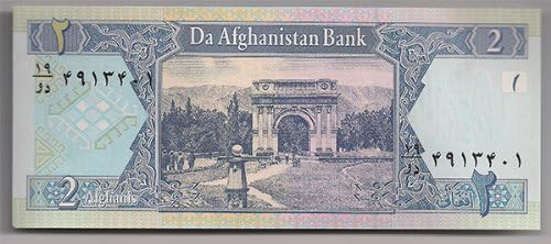 10 pack Afghanistan 2 Afghanis 2002 UNC Lot of 10 Bundle