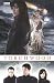 Torchwood: Risk Assessment
