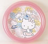 �n���[�L�e�B �v�[�� 65�~65�~21cm