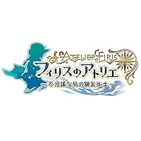 【Amazon.co.jp & ガストショップ 限定】フィリスのアトリエ ~不思議な旅の錬金術士~ スペシャルコレクションボックス (初回封入特典(フィリスの特別衣装ダウンロードシリアル) 同梱)