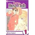 Ouran High School Host Club 1 (Paperback)