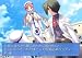 ARIA The ORIGINATION ~蒼い惑星のエルシエロ~(限定版) ARIA The ORIGINATION ~蒼い惑星のエルシエロ~(限定版)