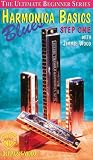 Harmonica Basics, Blues Step 1 [VHS]