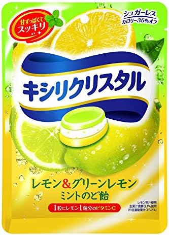 Monderizu Japan xylylene Crystal lemon and green lemon mint throat candy 63gX6 bags