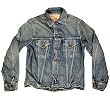 Sugar Cane denim jacket