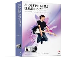 Adobe Premiere Elements 7 日本語版 Windows版 通常版