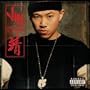 The Come Thru (album version) (Feat. Twista) [Explicit]