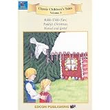 Volume 3, Rikki-Tikki-Tavi; Paddys Christmas; Hansel and Gretel (Classic Children's Tales)