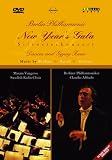 ベルリン・フィルハーモニー、ジルヴェスター・コンツェルト’96 -舞曲とジプシーの旋律 [DVD] ヴェンゲーロフ マキシﾑ