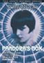 Pandora's Box Louise Brooks UNRATED All Regions PAL DVD