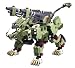 ZOIDS RZ-041 ���C�K�[�[�� �p���c�@�[ (1/72�X�P�[�� �v���X�`�b�N�L�b�g)