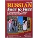 Russian Face to Face: A Communicative Program in Contemporary Russian  (Bk. 1) (English and Russian Edition)