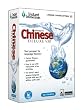 Instant Immersion Mandarin Chinese Deluxe 3.0
