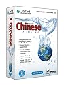 Instant Immersion Chinese Deluxe v3.0