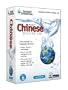 Instant Immersion Chinese Deluxe v3.0