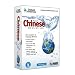 Instant Immersion Chinese Deluxe v3.0