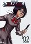 Bleach, Volume 2: The Substitute (Episodes 5-8)