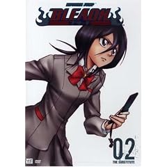 Bleach, Volume 2: The Substitute (Episodes 5-8)