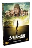 ��ʿ�Τδ��� �ݥե��å����ȸƤФ줿�ˡ� ����������ɥ��ǥ������ [DVD]